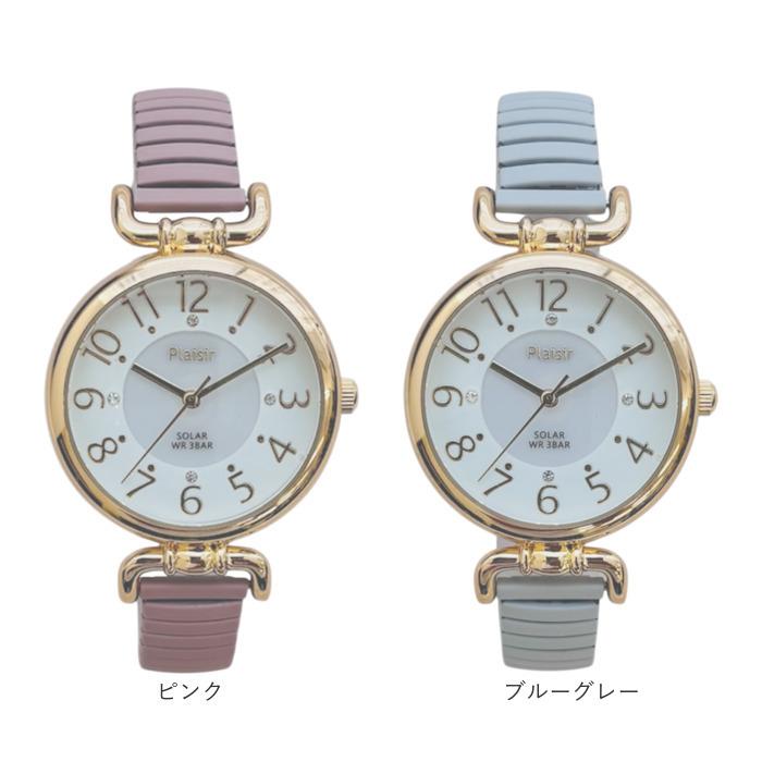 プレジール 腕時計 Plaisir TSS-904 通販 リストウォッチ ソーラーウォッチ レディース ソーラー ウォッチ ニッケルフリー 3気圧防水 プレジール |  | 23