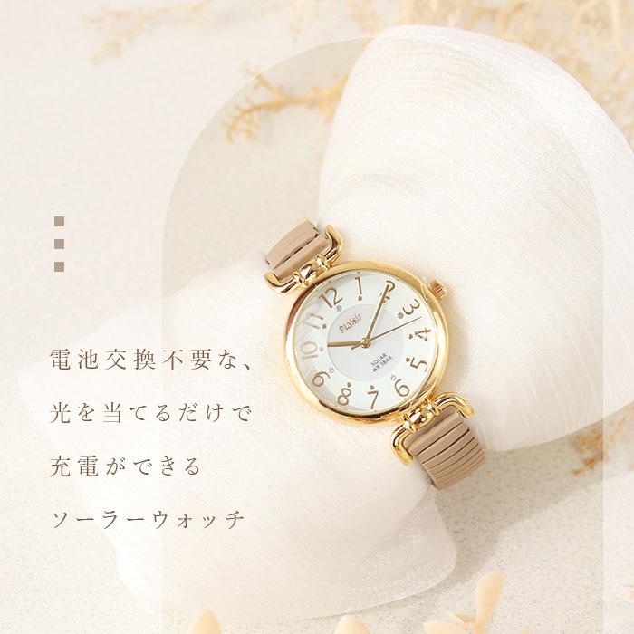 プレジール 腕時計 Plaisir TSS-904 通販 リストウォッチ ソーラーウォッチ レディース ソーラー ウォッチ ニッケルフリー 3気圧防水 プレジール |  | 08