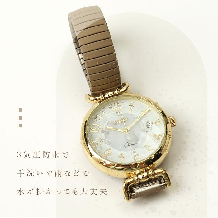 プレジール 腕時計 Plaisir TSS-904 通販 リストウォッチ ソーラーウォッチ レディース ソーラー ウォッチ ニッケルフリー 3気圧防水 プレジール |  | 10