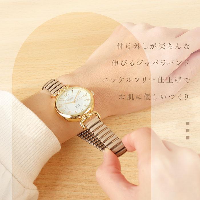 プレジール 腕時計 Plaisir TSS-904 通販 リストウォッチ ソーラーウォッチ レディース ソーラー ウォッチ ニッケルフリー 3気圧防水 プレジール |  | 11