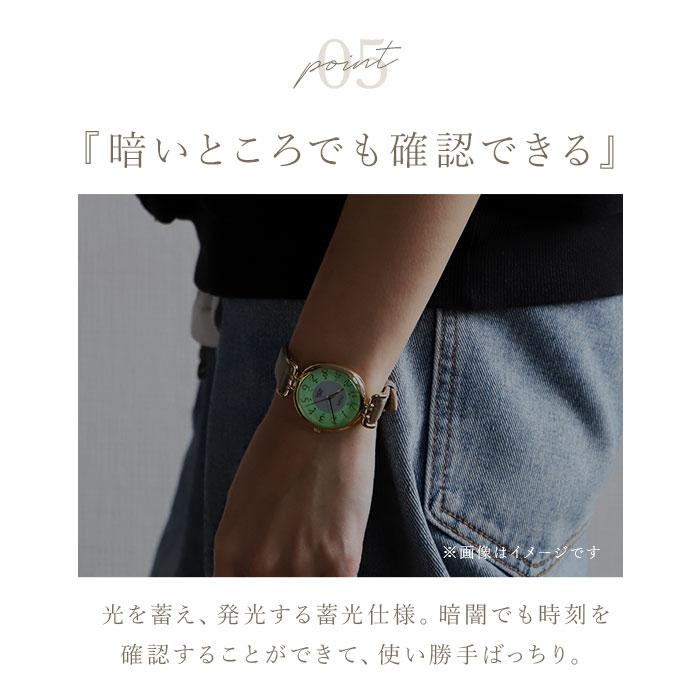 プレジール 腕時計 Plaisir TSS-905 通販 リストウォッチ ソーラーウォッチ レディース ソーラー ウォッチ ニッケルフリー 3気圧防水 プレジール |  | 16