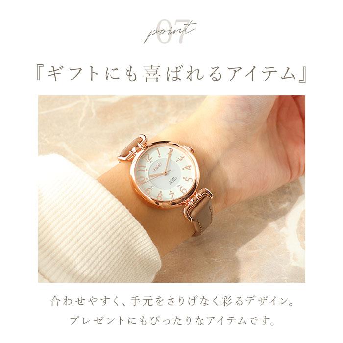 プレジール 腕時計 Plaisir TSS-905 通販 リストウォッチ ソーラーウォッチ レディース ソーラー ウォッチ ニッケルフリー 3気圧防水 プレジール |  | 18