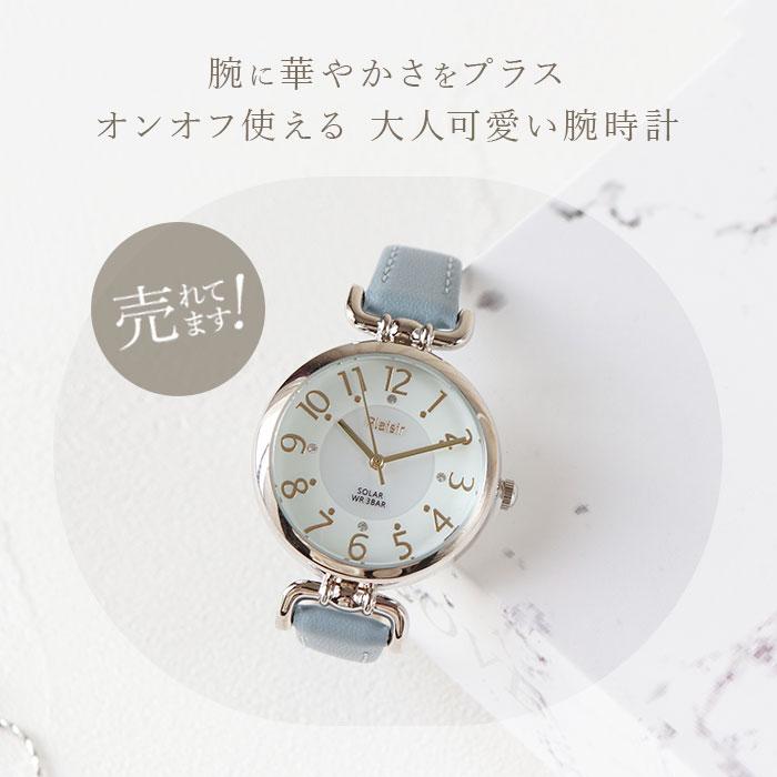 プレジール 腕時計 Plaisir TSS-905 通販 リストウォッチ ソーラーウォッチ レディース ソーラー ウォッチ ニッケルフリー 3気圧防水 プレジール |  | 07