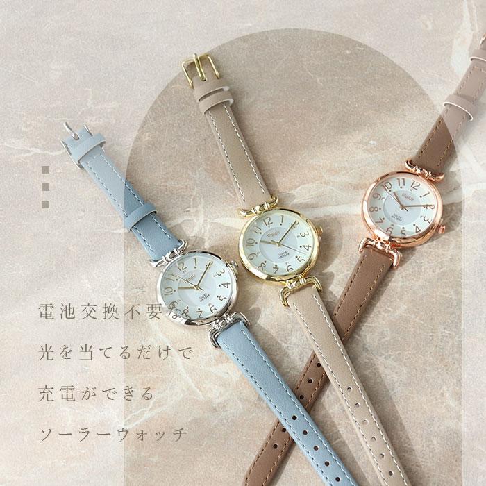 プレジール 腕時計 Plaisir TSS-905 通販 リストウォッチ ソーラーウォッチ レディース ソーラー ウォッチ ニッケルフリー 3気圧防水 プレジール |  | 08