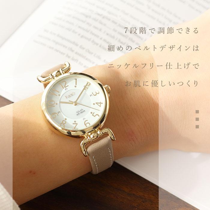 プレジール 腕時計 Plaisir TSS-905 通販 リストウォッチ ソーラーウォッチ レディース ソーラー ウォッチ ニッケルフリー 3気圧防水 プレジール |  | 11