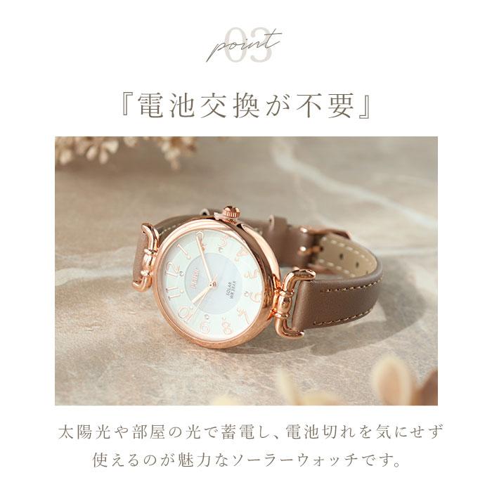 プレジール 腕時計 Plaisir TSS-905 通販 リストウォッチ ソーラーウォッチ レディース ソーラー ウォッチ ニッケルフリー 3気圧防水 プレジール |  | 14