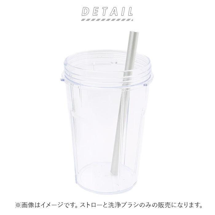 アルミストロー 通販アルミストロー 洗浄ブラシ付き ストロー 11mm マドラー マイストロー 冷たい つめた〜い キッチン 夏 タピオカストロー  アルミストロー |  | 07