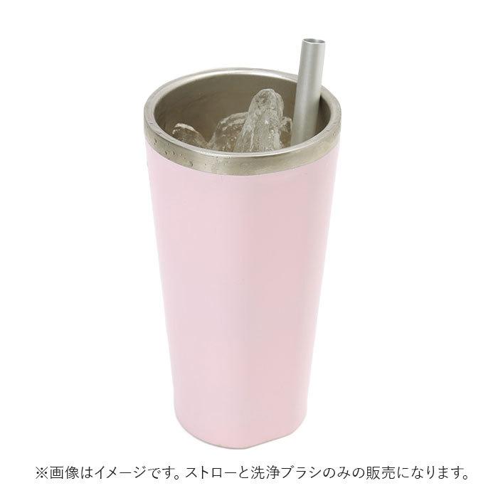 アルミストロー 通販アルミストロー 洗浄ブラシ付き ストロー 11mm マドラー マイストロー 冷たい つめた〜い キッチン 夏 タピオカストロー  アルミストロー |  | 08