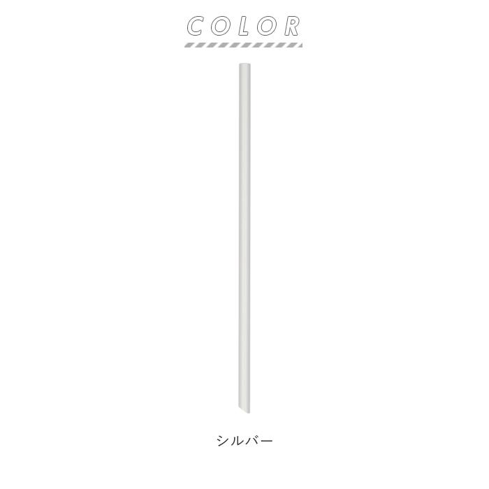 アルミストロー 通販アルミストロー ストロー 7mm マドラー マイストロー 冷たい つめた〜い キッチン 夏 カトラリー エコ 繰り返し使える アルミストロー |  | 13