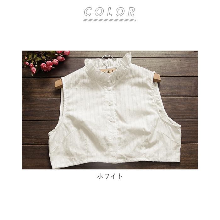 つけ襟 フリル 通販 付け襟 付け衿 レース 大きいサイズ つけえり 立ち襟 スタンドカラー シャツ ブラウス レイヤード おしゃれ レディース 重ね着風 つけ襟 | ブランド登録なし | 14