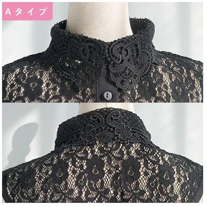 つけ襟 レース 通販 付け襟 つけえり 白 ホワイト 黒 ブラック 総レース レイヤード 重ね着風 襟 レイヤードトップス おしゃれ 大人 かわいい シンプル つけ襟 | ブランド登録なし | 09
