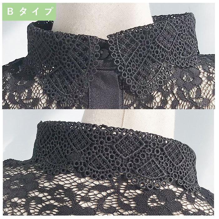 つけ襟 レース 通販 付け襟 つけえり 白 ホワイト 黒 ブラック 総レース レイヤード 重ね着風 襟 レイヤードトップス おしゃれ 大人 かわいい シンプル つけ襟 | ブランド登録なし | 11