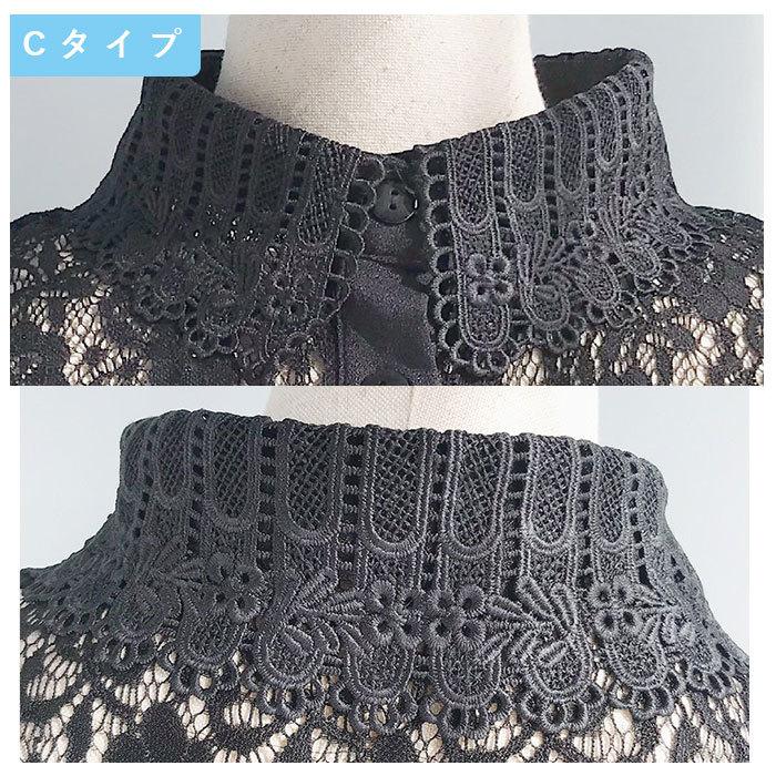 つけ襟 レース 通販 付け襟 つけえり 白 ホワイト 黒 ブラック 総レース レイヤード 重ね着風 襟 レイヤードトップス おしゃれ 大人 かわいい シンプル つけ襟 | ブランド登録なし | 13