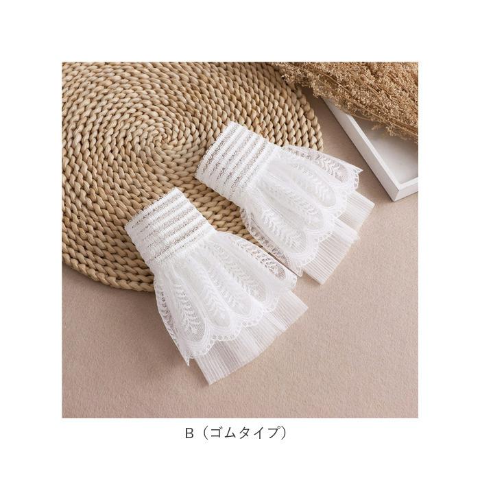 付け袖 通販付け袖 レース つけ袖 つけそで 重ね着風 袖 そで フリル 総レース付け袖 二重袖 レイヤード アクセサリー 春 秋 冬 ロリータ 服 かわいい 付け袖 | BACKYARD FAMILY | 19