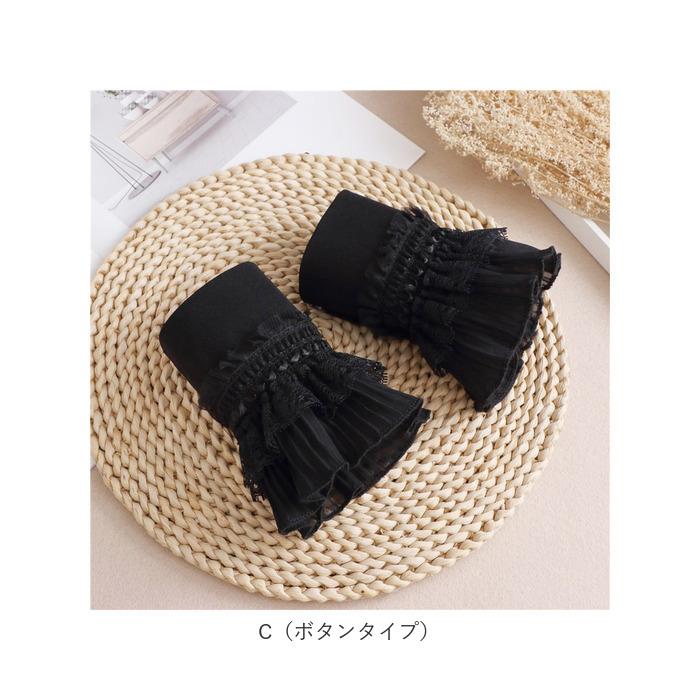 付け袖 通販付け袖 レース つけ袖 つけそで 重ね着風 袖 そで フリル 総レース付け袖 二重袖 レイヤード アクセサリー 春 秋 冬 ロリータ 服 かわいい 付け袖 | BACKYARD FAMILY | 20