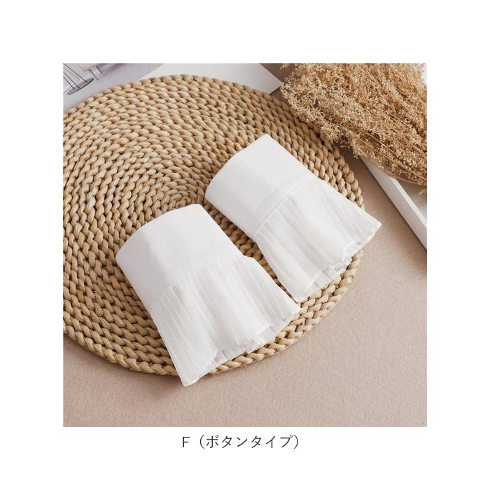 付け袖 通販付け袖 レース つけ袖 つけそで 重ね着風 袖 そで フリル 総レース付け袖 二重袖 レイヤード アクセサリー 春 秋 冬 ロリータ 服 かわいい 付け袖 | BACKYARD FAMILY | 23