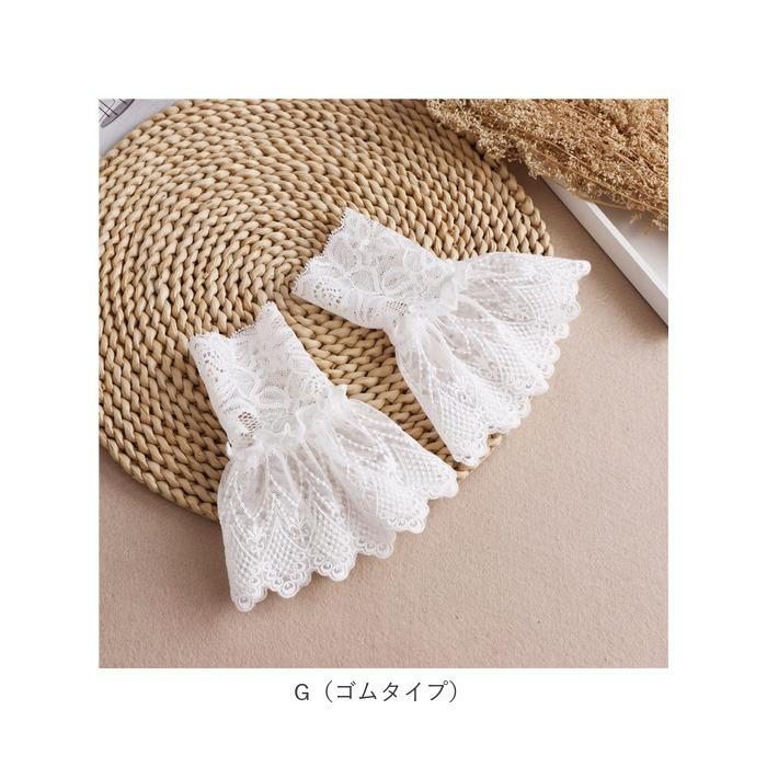付け袖 通販付け袖 レース つけ袖 つけそで 重ね着風 袖 そで フリル 総レース付け袖 二重袖 レイヤード アクセサリー 春 秋 冬 ロリータ 服 かわいい 付け袖 | BACKYARD FAMILY | 24
