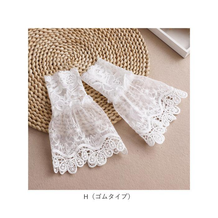 付け袖 通販付け袖 レース つけ袖 つけそで 重ね着風 袖 そで フリル 総レース付け袖 二重袖 レイヤード アクセサリー 春 秋 冬 ロリータ 服 かわいい 付け袖 | BACKYARD FAMILY | 25