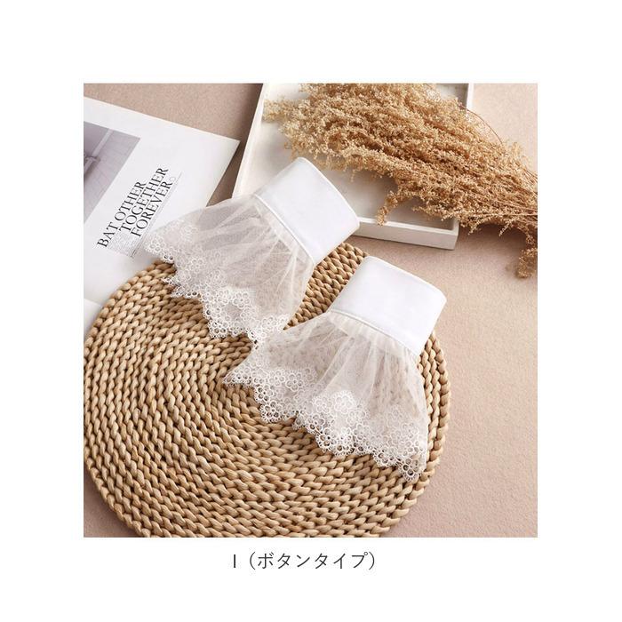 付け袖 通販付け袖 レース つけ袖 つけそで 重ね着風 袖 そで フリル 総レース付け袖 二重袖 レイヤード アクセサリー 春 秋 冬 ロリータ 服 かわいい 付け袖 | BACKYARD FAMILY | 26