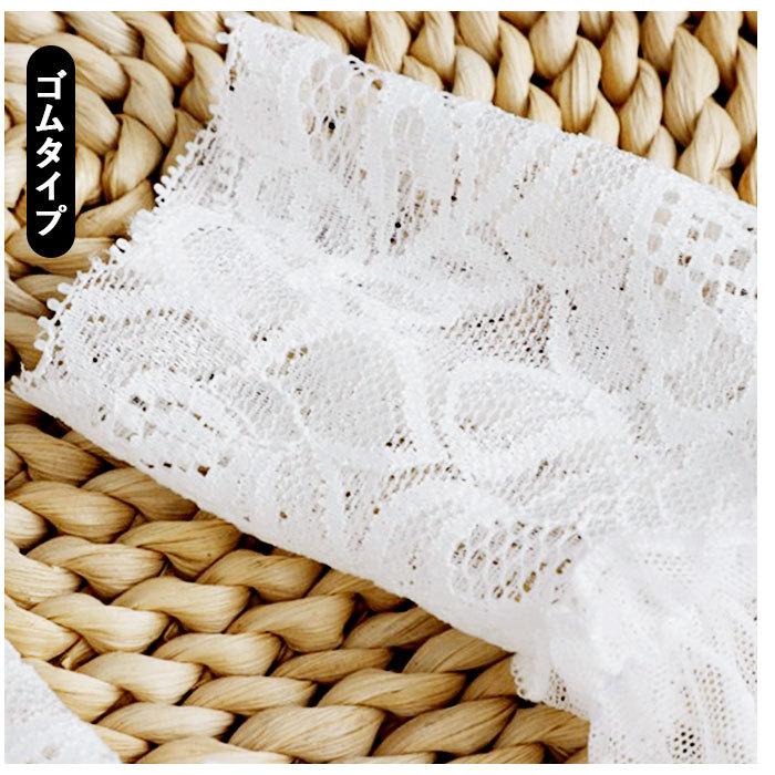 付け袖 通販付け袖 レース つけ袖 つけそで 重ね着風 袖 そで フリル 総レース付け袖 二重袖 レイヤード アクセサリー 春 秋 冬 ロリータ 服 かわいい 付け袖 | BACKYARD FAMILY | 12