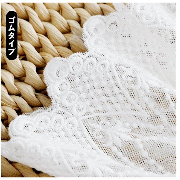 付け袖 通販付け袖 レース つけ袖 つけそで 重ね着風 袖 そで フリル 総レース付け袖 二重袖 レイヤード アクセサリー 春 秋 冬 ロリータ 服 かわいい 付け袖 | BACKYARD FAMILY | 13