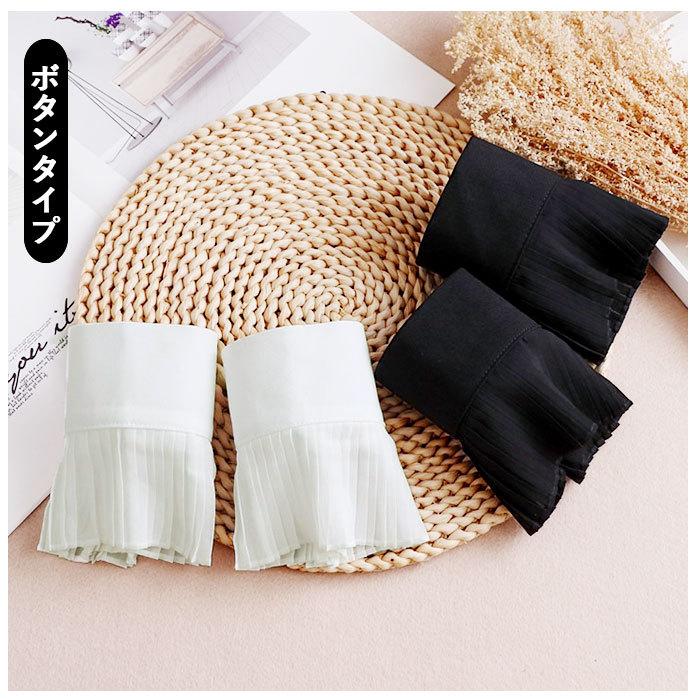 付け袖 通販付け袖 レース つけ袖 つけそで 重ね着風 袖 そで フリル 総レース付け袖 二重袖 レイヤード アクセサリー 春 秋 冬 ロリータ 服 かわいい 付け袖 | BACKYARD FAMILY | 14