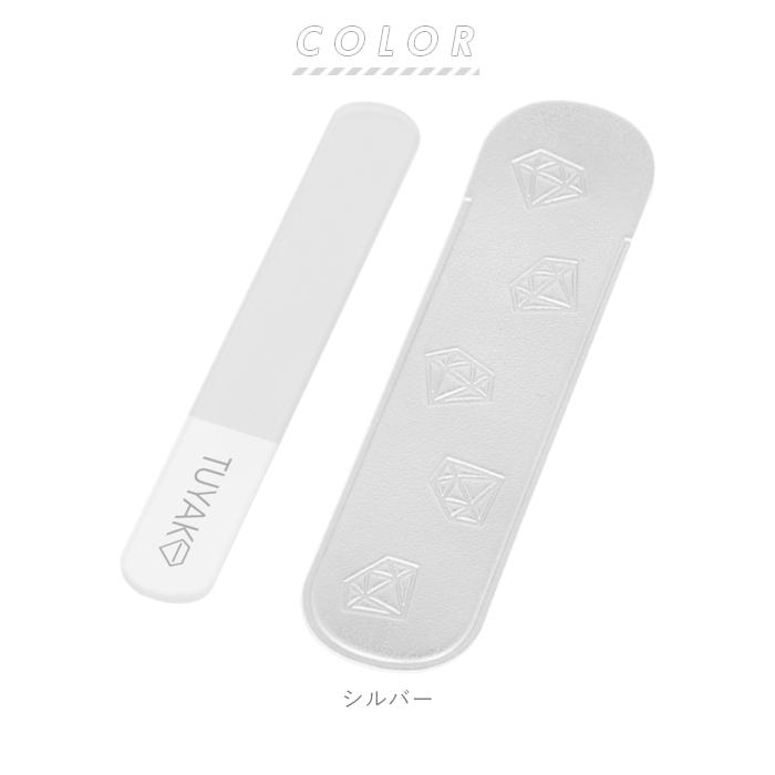 爪やすり 通販爪やすり ガラス すっぴんネイル tuyako つやこ 爪 ケア ネイルケア 爪磨きガラス ネイル 爪磨き 爪みがき つめやすり 爪磨き つめみがき 爪やすり |  | 06