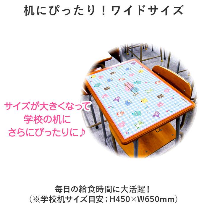 ティーズ ファクトリー キャラクター ランチクロス 通販 ランチマット ランチョンマット クロス ナフキン ワイド 長方形 しわになりにくい 抗菌 防臭 | ブランド登録なし | 12