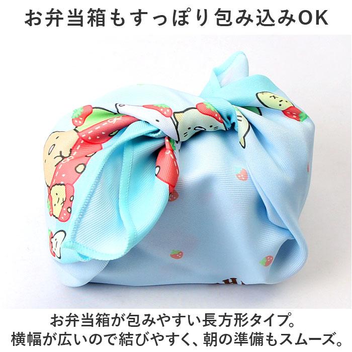 ティーズ ファクトリー キャラクター ランチクロス 通販 ランチマット ランチョンマット クロス ナフキン ワイド 長方形 しわになりにくい 抗菌 防臭 | ブランド登録なし | 13