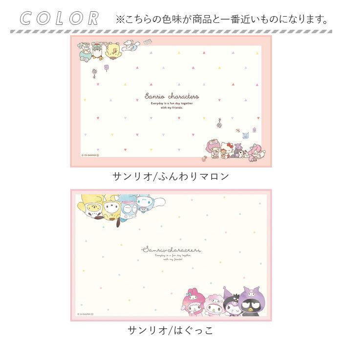 ティーズ ファクトリー キャラクター ランチクロス 通販 ランチマット ランチョンマット クロス ナフキン ワイド 長方形 しわになりにくい 抗菌 防臭 | ブランド登録なし | 18