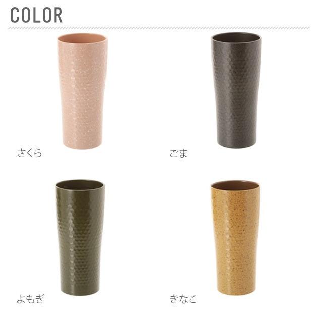 タンブラー ステンレス おしゃれ ステンレスタンブラー 保冷 保温 真空