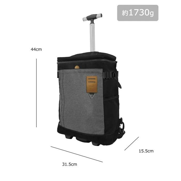 キャリーバッグ 機内持ち込み 通販 リュック 2way リュックキャリー 旅行 修学旅行 大容量 通勤 通学 出張 部活 合宿 高校生 中学生 大人 社会人 キャリーバッグ | w*lt | 17