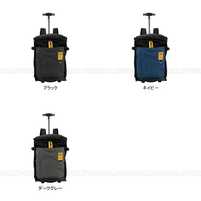 キャリーバッグ 機内持ち込み 通販 リュック 2way リュックキャリー 旅行 修学旅行 大容量 通勤 通学 出張 部活 合宿 高校生 中学生 大人 社会人 キャリーバッグ | w*lt | 18
