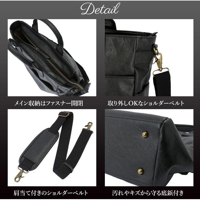 トートバッグ 通販トートバッグ メンズ ビジネス ノートPC A4 B4 トートバッグ 通販トートバッグ メンズ ビジネス ノートPC A4 B4