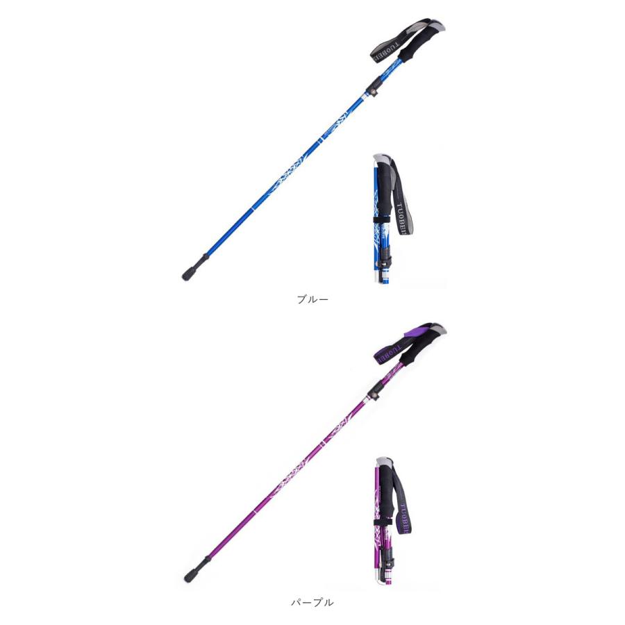 トレッキングポール 通販トレッキングポール 折りたたみ 登山ストック ステッキ ストック 杖 山登り アルミ製 軽量 持ち運び 収納ケース付き トレッキングステ | BACKYARD FAMILY | 20