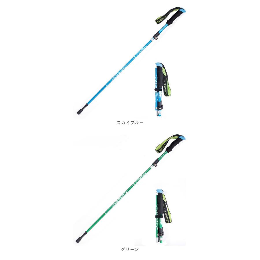 トレッキングポール 通販トレッキングポール 折りたたみ 登山ストック ステッキ ストック 杖 山登り アルミ製 軽量 持ち運び 収納ケース付き トレッキングステ | BACKYARD FAMILY | 21