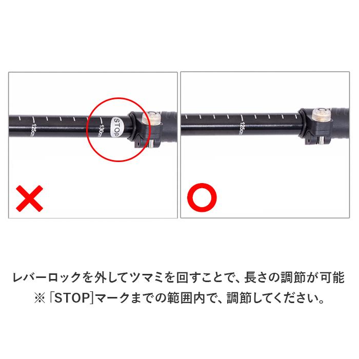 トレッキングポール 通販トレッキングポール 折りたたみ 登山ストック ステッキ ストック 杖 山登り アルミ製 軽量 持ち運び 収納ケース付き トレッキングステ | BACKYARD FAMILY | 14