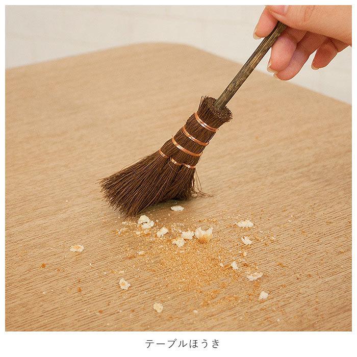 9周年記念イベントが ほうき ちりとり セット おしゃれ 通販 ミニ ちょこっとお掃除セット 小さめ 箒 ホウキ 室内 一式 卓上 テーブルほうき 棕櫚 ほうき シュロ 柿渋塗り6 4円 Aynaelda Com