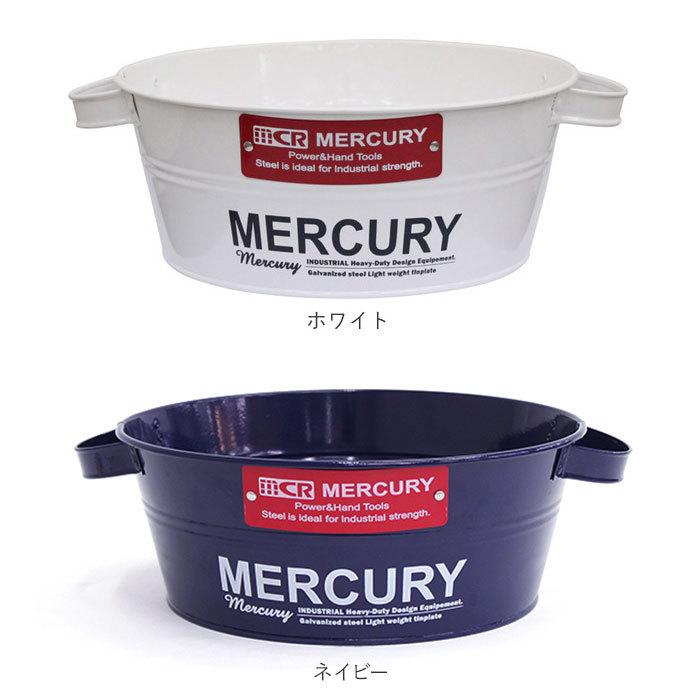 マーキュリー バケツ 通販 ブリキバケツ 雑貨 おしゃれ Mercury ブランド買うならブランドオフ タブバケツ 鉢カバー 花壇 ブリキ スチール カー用品 ガーデニング 寄せ植え ガレージ