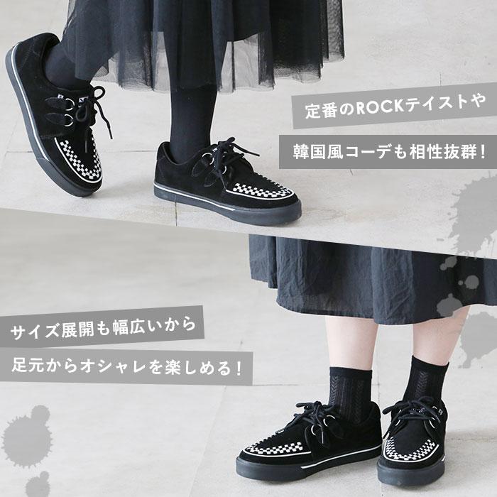 T.U.K TUK ラバーソール 通販 ティーユーケー D-Ring Sneaker