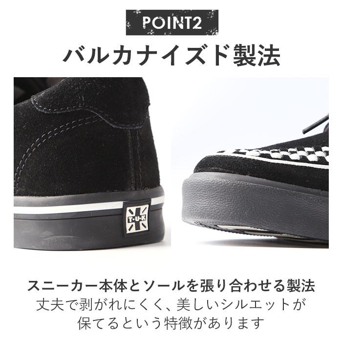 TUK ラバーソール T.U.K おしゃれラバーソール ティーユーケー D-Ring Sneaker 厚底靴 厚底シューズ レースアップシューズ｜backyard｜11