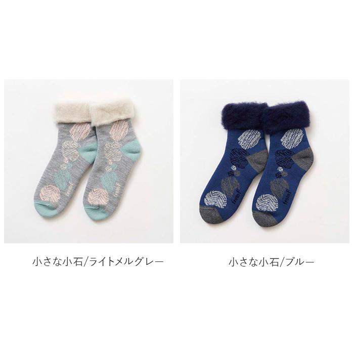 toivo 通販toivo モコモコソックス フィンランド 靴下 トイヴォ