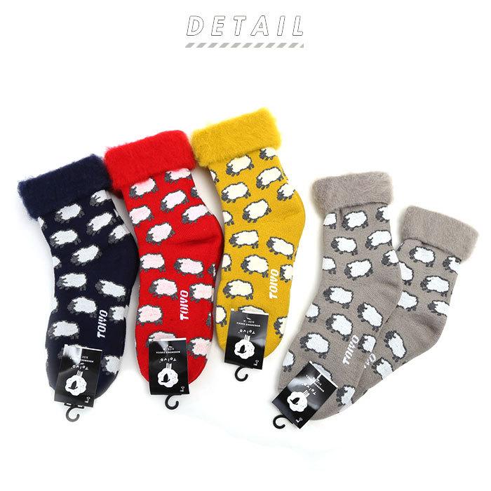 Toivo モコモコソックス 通販 フィンランド 靴下 トイヴォ ソックス トイボ もこもこソックス レディース 暖かい おしゃれ 冬 秋冬 もこもこ かわいい Backyard Family 通販 Paypayモール