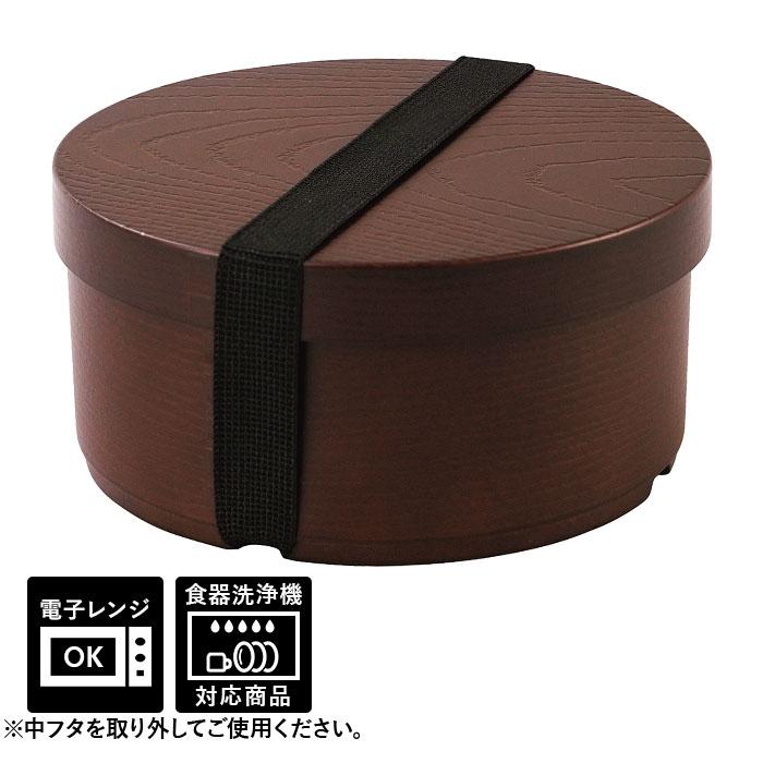 弁当箱 曲げわっぱ風 通販 レンジ対応 500ml お弁当箱 女子 大人 1段 ランチボックス おしゃれ レディース 丸型 食洗機対応 小さめ 女の子 わっぱ 小さい 弁当箱 | ブランド登録なし | 02