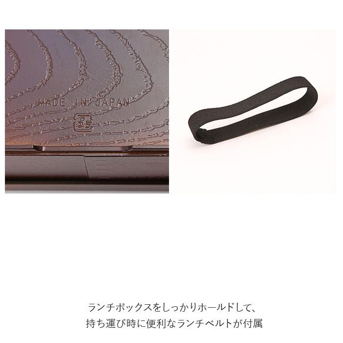弁当箱 通販弁当箱 曲げわっぱ風 曲げわっぱ風 520ml お弁当箱 男子 女子 大人 ランチボックス 1段 おしゃれ レディース 長角型 食洗機対応 小さめ 男性  弁当箱 | ブランド登録なし | 13