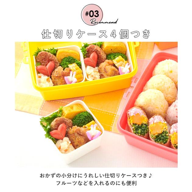 弁当箱 3段 大 通販 重箱 お重 3段 三段 スクエア型 角型 ランチボックス ランチBOX ピクニックケース 行楽弁当 コンパクト 大きい 大きめ 弁当箱 |  | 07