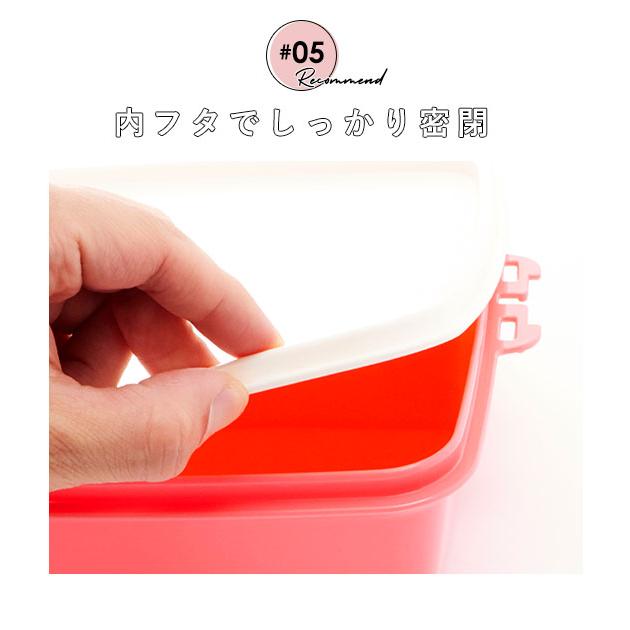 弁当箱 3段 大 通販 重箱 お重 3段 三段 スクエア型 角型 ランチボックス ランチBOX ピクニックケース 行楽弁当 コンパクト 大きい 大きめ 弁当箱 |  | 09