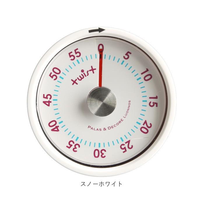 キッチンタイマー アナログ 通販 赤 おしゃれ キッチン タイマー ゼンマイ式 アナログ式 かわいい レトロ ラバーキッチンタイマー マグネット 磁石 Twt70timer Backyard Family ママタウン 通販 Yahoo ショッピング