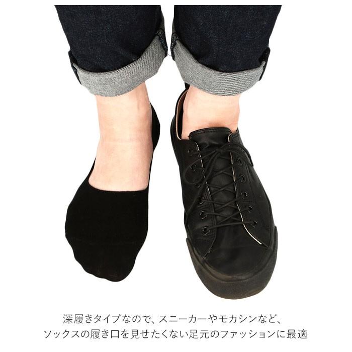 フットカバー 通販フットカバー レディース 脱げない カバーソックス スニーカーソックス 深履き 丸編み ショートソックス スニーカー ローファー  フットカバー | ブランド登録なし | 06