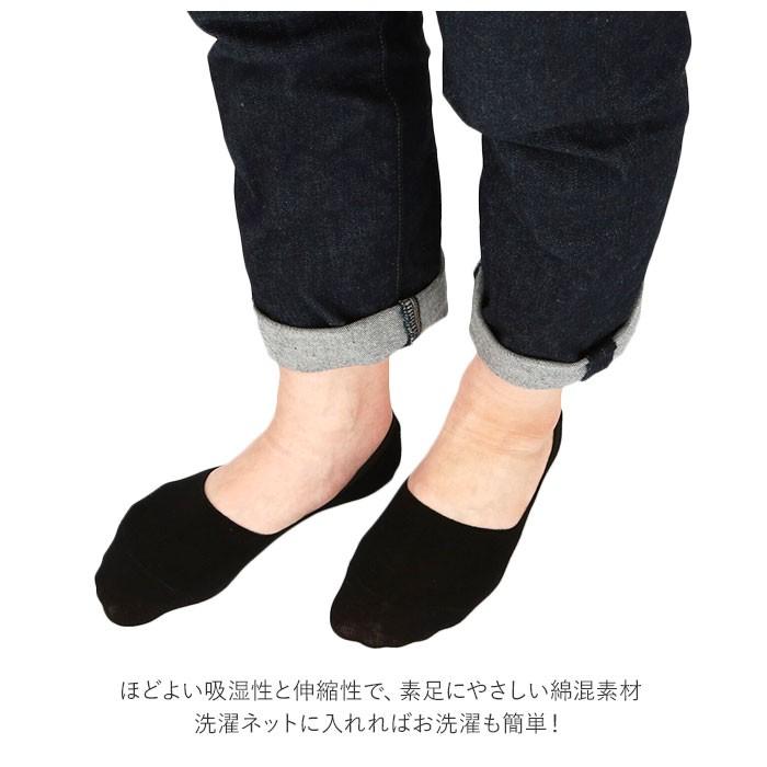 フットカバー 通販フットカバー レディース 脱げない カバーソックス スニーカーソックス 深履き 丸編み ショートソックス スニーカー ローファー  フットカバー | ブランド登録なし | 07